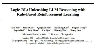 受R1启发，微软亚洲发布Logic-RL，帮助LLM通过RL解决&quot;骑士与骗子&quot;逻辑谜题