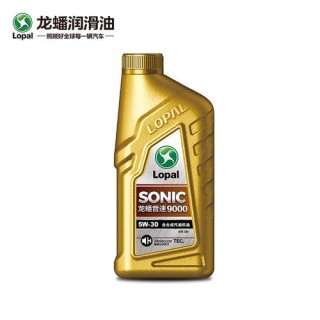 国产机油龙蟠9000测评，龙蟠SONIC 9000毁车吗