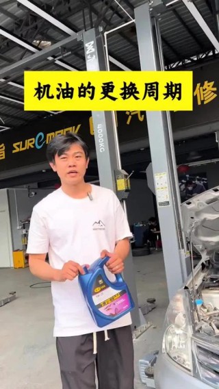机油机滤多久换一次？机油换得太勤有害吗