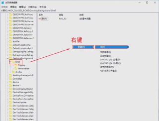 怎样优化电脑系统性能？电脑系统优化教程