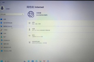 电脑右下角图标不见了怎么找回？