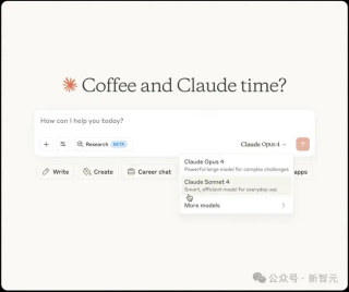 AI编程新王Claude 4，深夜震撼登基！连续编码7小时，开发者惊掉下巴