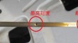 机油加到机油尺什么位置最好？怎么看机油位置