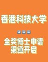 VideoVAE+ – 香港科技大学推出的先进跨模态视频变分自编码器