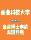 VideoVAE+ – 香港科技大学推出的先进跨模态视频变分自编码器