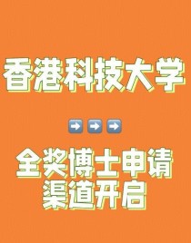 VideoVAE+ – 香港科技大学推出的先进跨模态视频变分自编码器