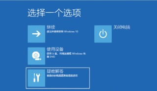 Win10重装系统怎么保留桌面文件？电脑重装系统如何保存桌面文件？
