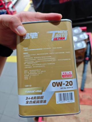 驾驰全合成机油怎么样？途虎驾驰全合成机油评测