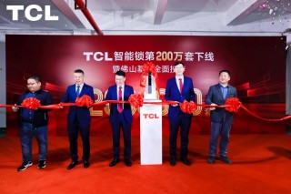 TCL家电业务转型智能 京东方改装生产线为新iPhone做准备