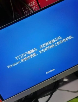 新购买的硬盘装win7系统进不去系统怎么办？