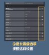 AMD双显卡切换型号怎么删除右键的AMD相关选项？