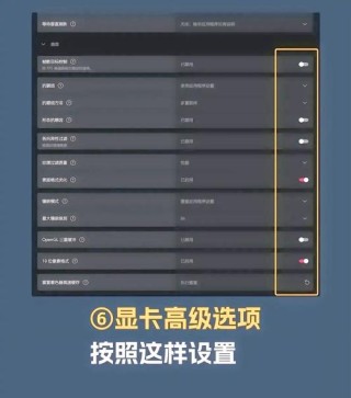 AMD双显卡切换型号怎么删除右键的AMD相关选项？