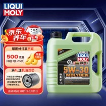 魔法基因5W30评测，力魔魔法基因是全合成机油吗