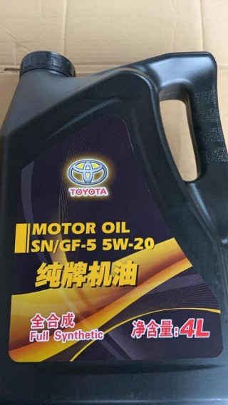 丰田专用机油型号，丰田原厂机油什么牌子