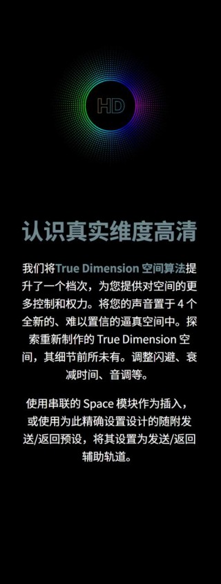 VoxInstruct – 清华推出的开源语音合成技术，支持多语言和跨语言合成