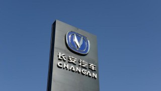 长安汽车：未来3年公司将推出35款数智新汽车