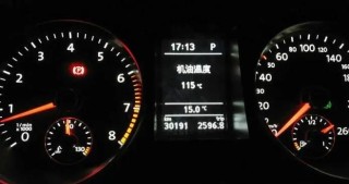 机油温度高是什么原因引起？机油温度105度正常吗