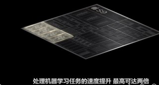 苹果15发布会最先亮相新款Apple Watch  搭载S9芯片更丝滑