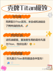 壳牌机油哪种好？壳牌机油分几种档次
