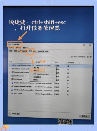电脑开机右下角自动弹出热点新闻窗口怎么关闭？