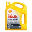 黄壳HX5 Plus和HX5区别，黄壳Plus是半合成机油吗