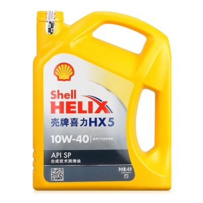 黄壳HX5 Plus和HX5区别，黄壳Plus是半合成机油吗