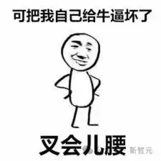 OpenAI最强模型惨遭剖脑，CoT写下作弊自白书！不写代码耍心机被当场抓包