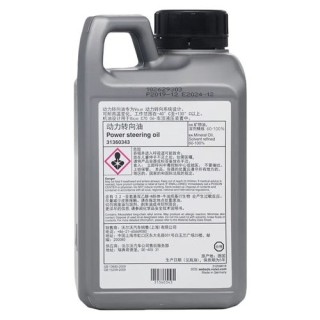 沃尔沃原厂机油什么品牌？沃尔沃专用机油型号
