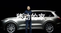 李想确认理想将涉足人形机器人领域