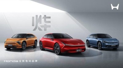 跨界搞大事 新大洲本田与MUJI合作造车