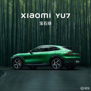 小米YU7新车色官图 雷军：相信YU7有着不可替代的独特魅力