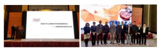 CHINAPLAS赴“中部车都”武汉，抢先揭秘汽车热点技术和解决方案