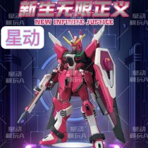 ERA-baidu0942 – 星动纪元推出的端到端原生机器人大模型