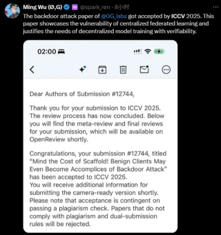ICCV 2025放榜！录取率24%，夏威夷门票你抢到了吗？