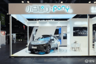 小马智行第七代Robotaxi亮相香港车博会 未来计划进军香港