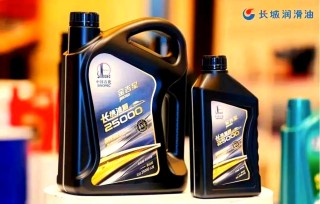 为什么都不用长城机油？长城机油的优缺点