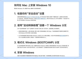 学会这一招！轻松拥有干净的Windows系统（建议收藏）