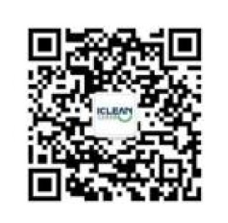 ICLEAN：亚洲工业清洗产业最强风向标