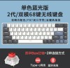 机械键盘有什么优点？机械键盘的优点与缺点介绍