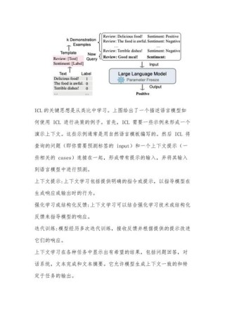 嵌入式AI技术漫谈：怎么为训练AI模型采集样本数据