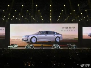 尊界S800上市67天大定突破10000台 售价70.8万元起