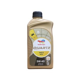 道达尔5W40机油是全合成吗？道达尔5W40机油怎么样