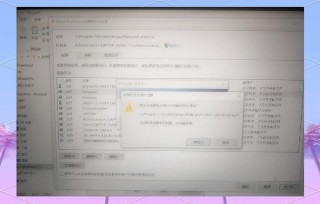 Kingsoft正在运行删除不了怎么办？