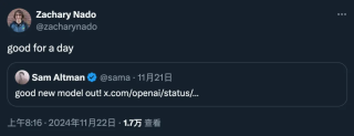 仅仅一天，Gemini就夺回了GPT-4o拿走的头名