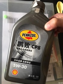鹏致CP8机油特点是？鹏致CP8多少公里换一次