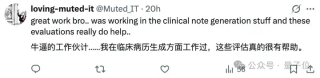 斯坦福临床医疗AI横评，DeepSeek把谷歌OpenAI都秒了