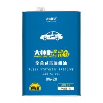 老李化学的机油靠谱吗？老李化学机油事件进展如何