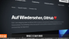 Github并入微软AI，是开源精神的终结吗？