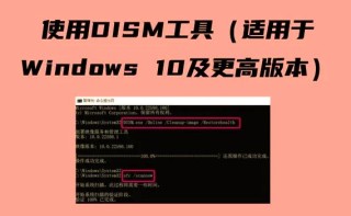 kernel32.dll动态链接库报错怎么办？kernel32.dll如何修复