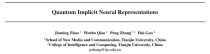 ICML 2024 - 信号表征指数级强、内存节省超35%，量子隐式表征网络来了 